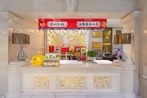 Lobby - Kaiyuan Hot Spring Resort (Dezhou)