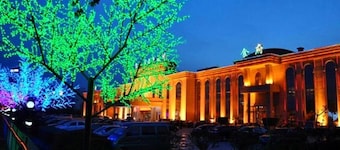 Kaiyuan Hot Spring Resort
