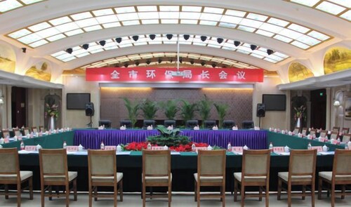 Kaiyuan Hot Spring Resort