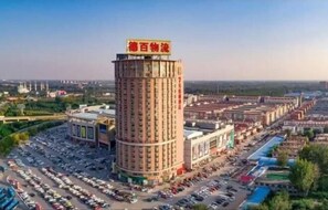 View from property - Kaiyuan Hot Spring Resort (Dezhou)