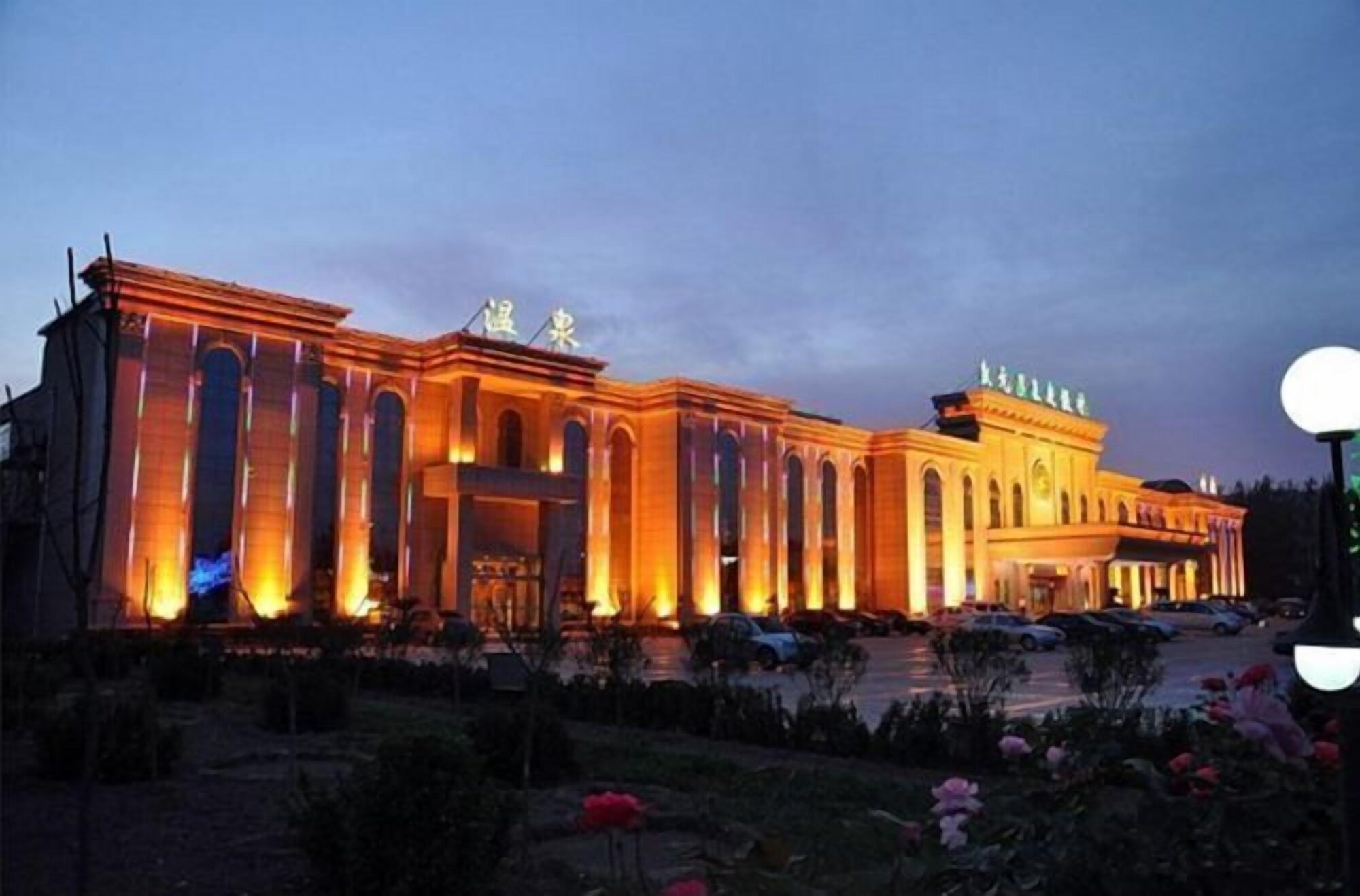 2 Star Hotels
