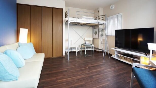 Living area - Izu No Ie Uno (Ito)