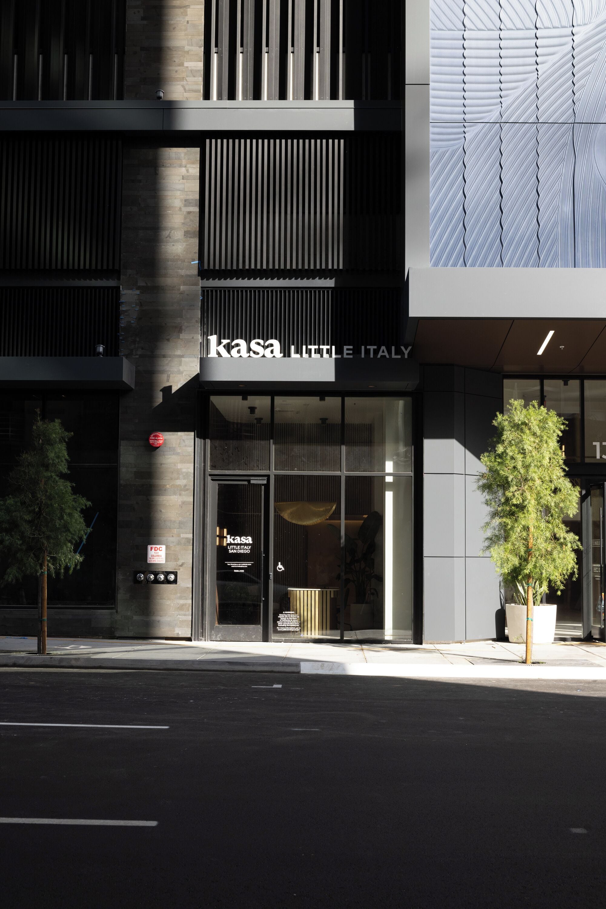 واجهة المنشأة