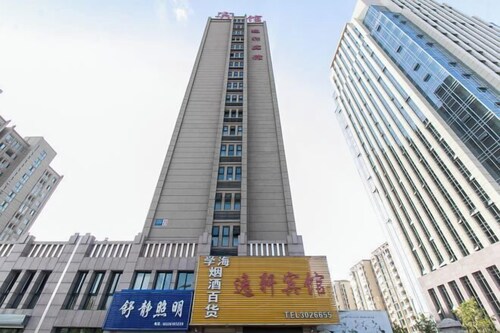 Yiyi Hotel