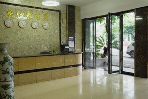 Unclassified image, 2 of 8, button - Changning Yanyi Hotel (Changning)