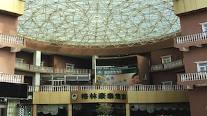 Exterior - GreenTree Inn Kunshan Shimao Square Hotel (Kunshan)
