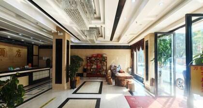 Wanjia Hotel