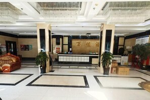 Lobby - Wanjia Hotel (Lincang)
