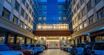 Metropolo Hotels(Potala Palace store, Lhasa)