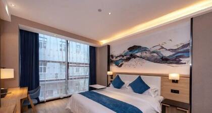 Yading Boutique Hotel (Meishan Sansuxuan)