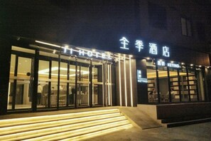 未分類的圖片，第 5 張，共 18 張，按鈕