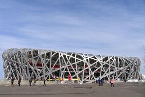 Point of interest - Ji Hotel (Beijing)