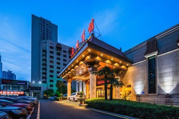 Exterior - Tangcheng Hotel (Xi'an)