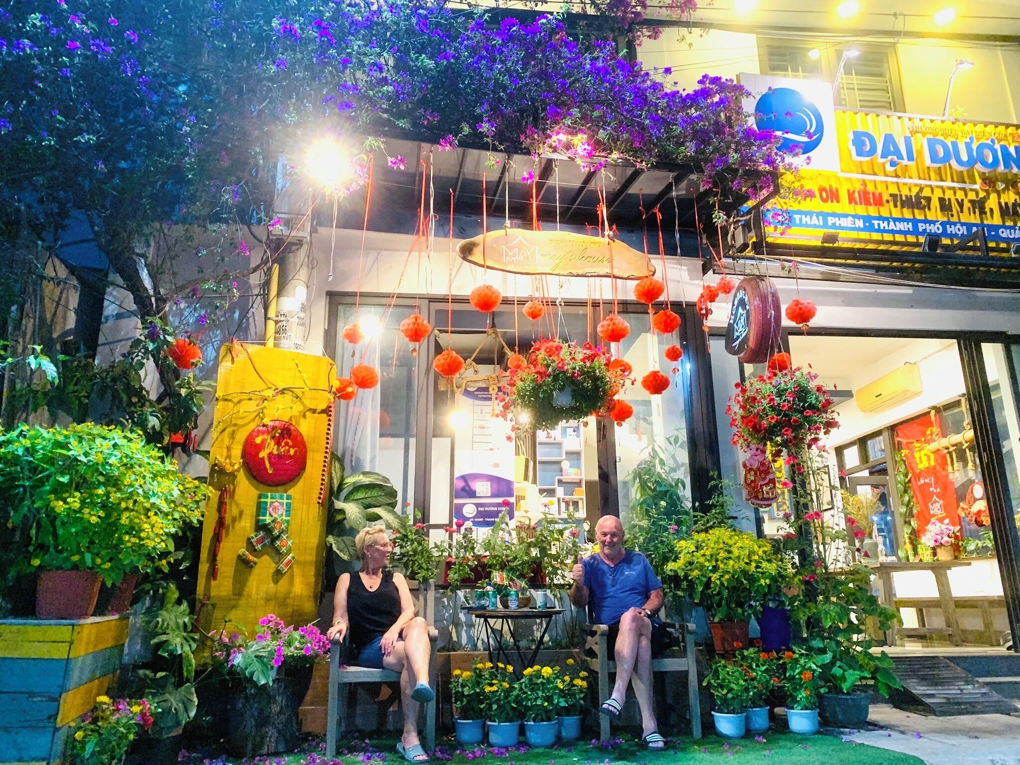 Photo - May's House Hoi An