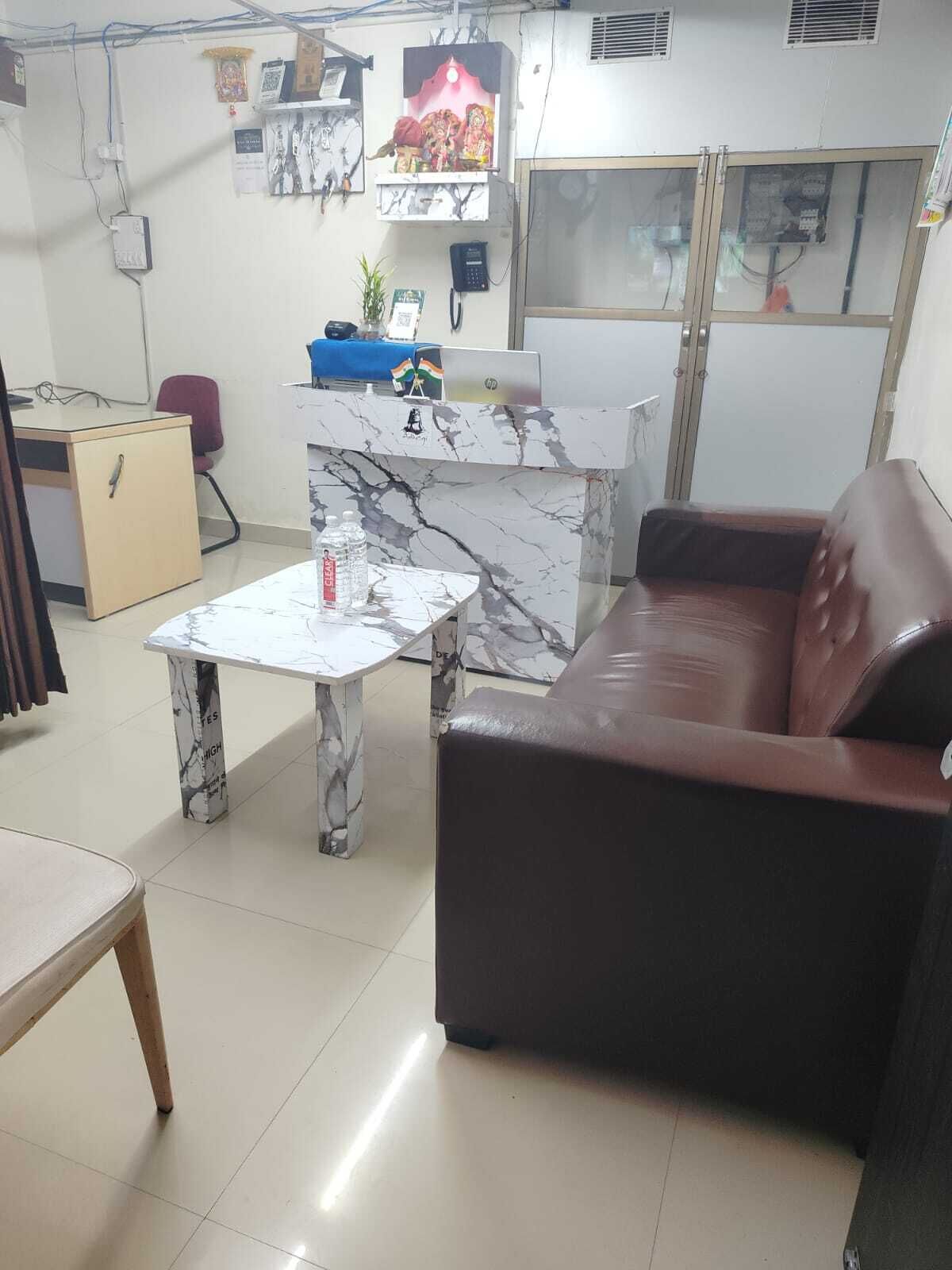 منطقة الاستقبال