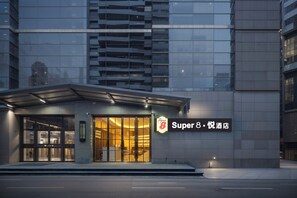 Exterior - Super8YuetHotelBeijingWangjing798ArtZone (Beijing)