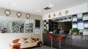 Unclassified image, 3 of 69, button - Haidian Resort Hotel (Beihai)