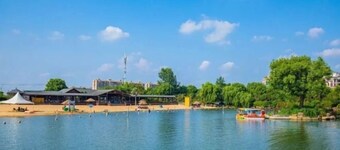 GYA Hotel (Jiaxing Nanhu Scenic Area Nanhu Tiandi)