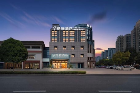 Exterior. GYA Hotel (Jiaxing Nanhu Scenic Area Nanhu Tiandi)