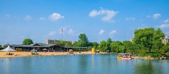 GYA Hotel (Jiaxing Nanhu Scenic Area Nanhu Tiandi)