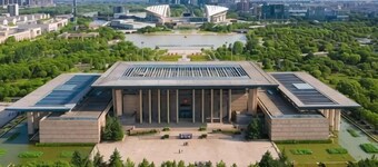 GYA Hotel (Jiaxing Nanhu Scenic Area Nanhu Tiandi)