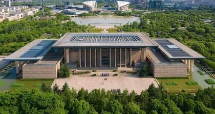 GYA Hotel (Jiaxing Nanhu Scenic Area Nanhu Tiandi)