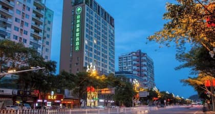 GreenTree Inn Express Hotel (Deyang Wenmiao Square)