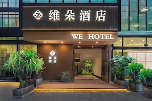 외부 세부 사진