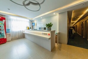 Lobby - 7 Days Premium Hotel (Guangzhou International Finance City Tangdong Metro Station) (Guangzhou)