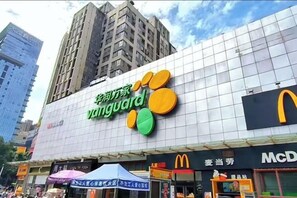 Exterior - Eastravel·Zhongjiang Hotel (Xi'an)