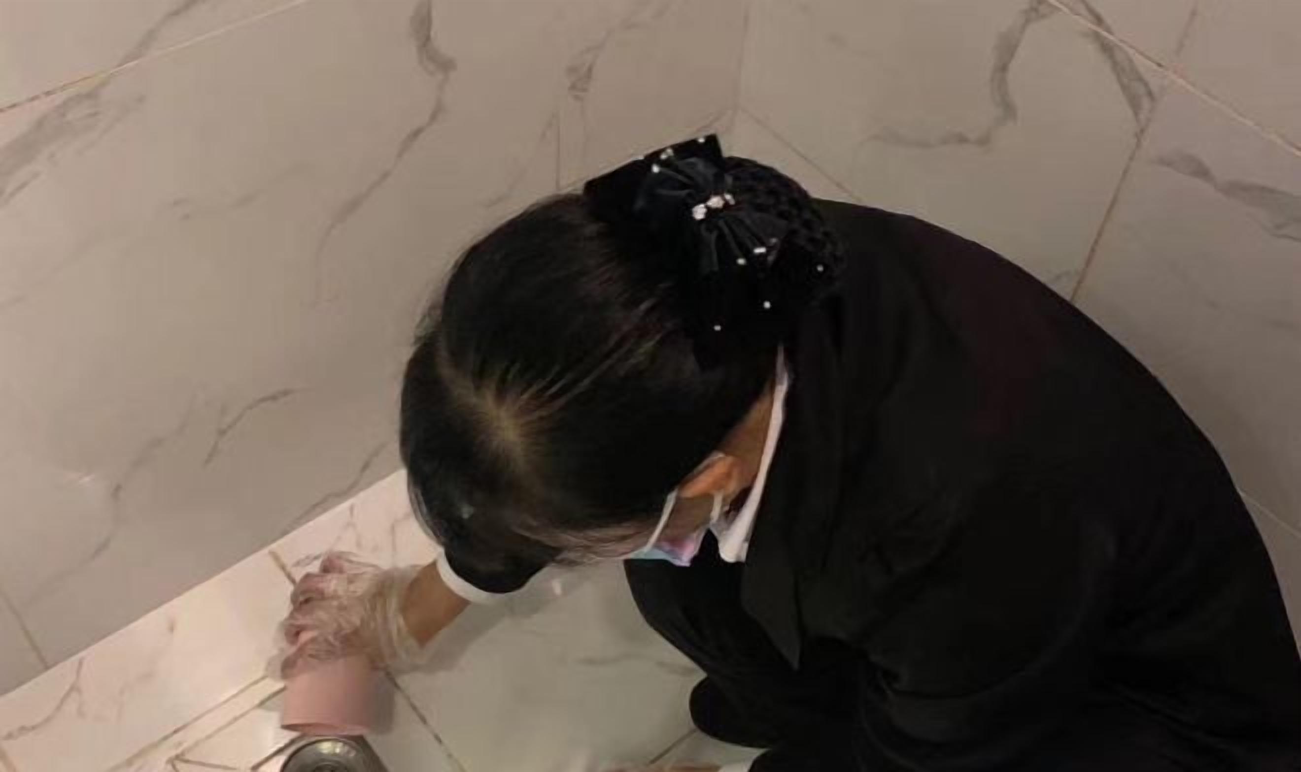 기타