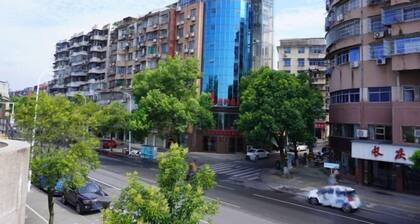 Anqing No.1 Pier Hotel