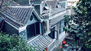 Exterior - yunlushanju (Xiangxi)