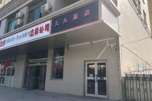 Εξωτερικοί χώροι