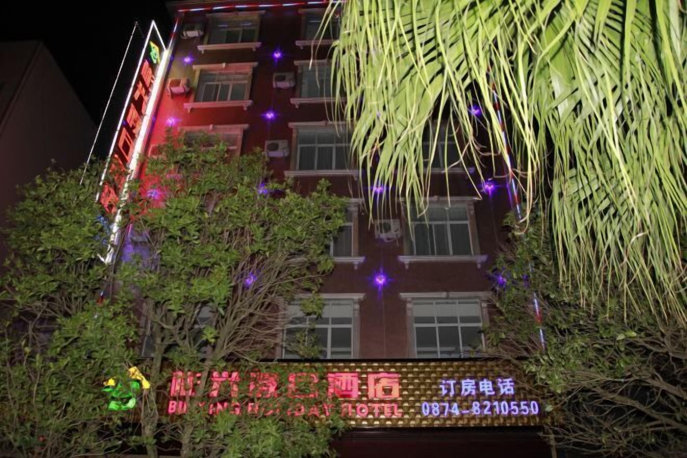 المنشأة من الخارج