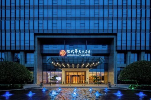 Changsha XianDai Huatian Hotel