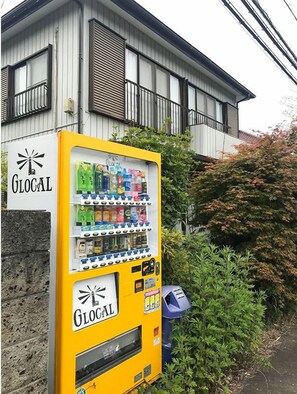 Unclassified image, 2 of 6, button - GLOCE Mobility Guest House MIYAGASE (Kiyokawa)