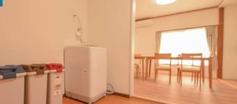 GLOCE Mobility Guest House MIYAGASE