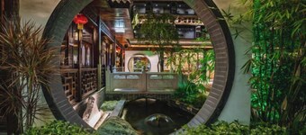 Shaozhou Impression Boutique Culture Hotel