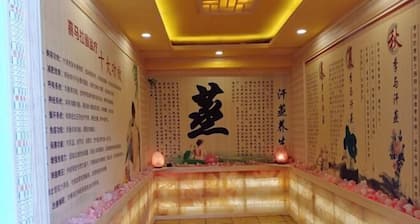 Longwangshan Shenglin Inn