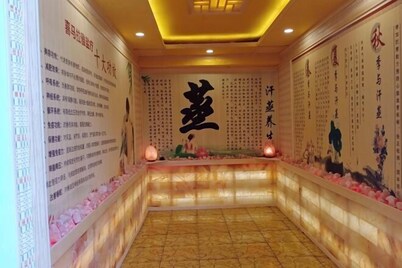 Longwangshan Shenglin Inn