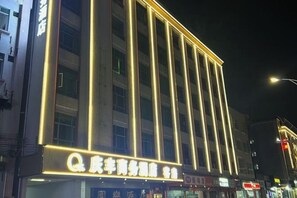 Unclassified image, 3 of 6, button - Yuanle Hotel (Boluo)