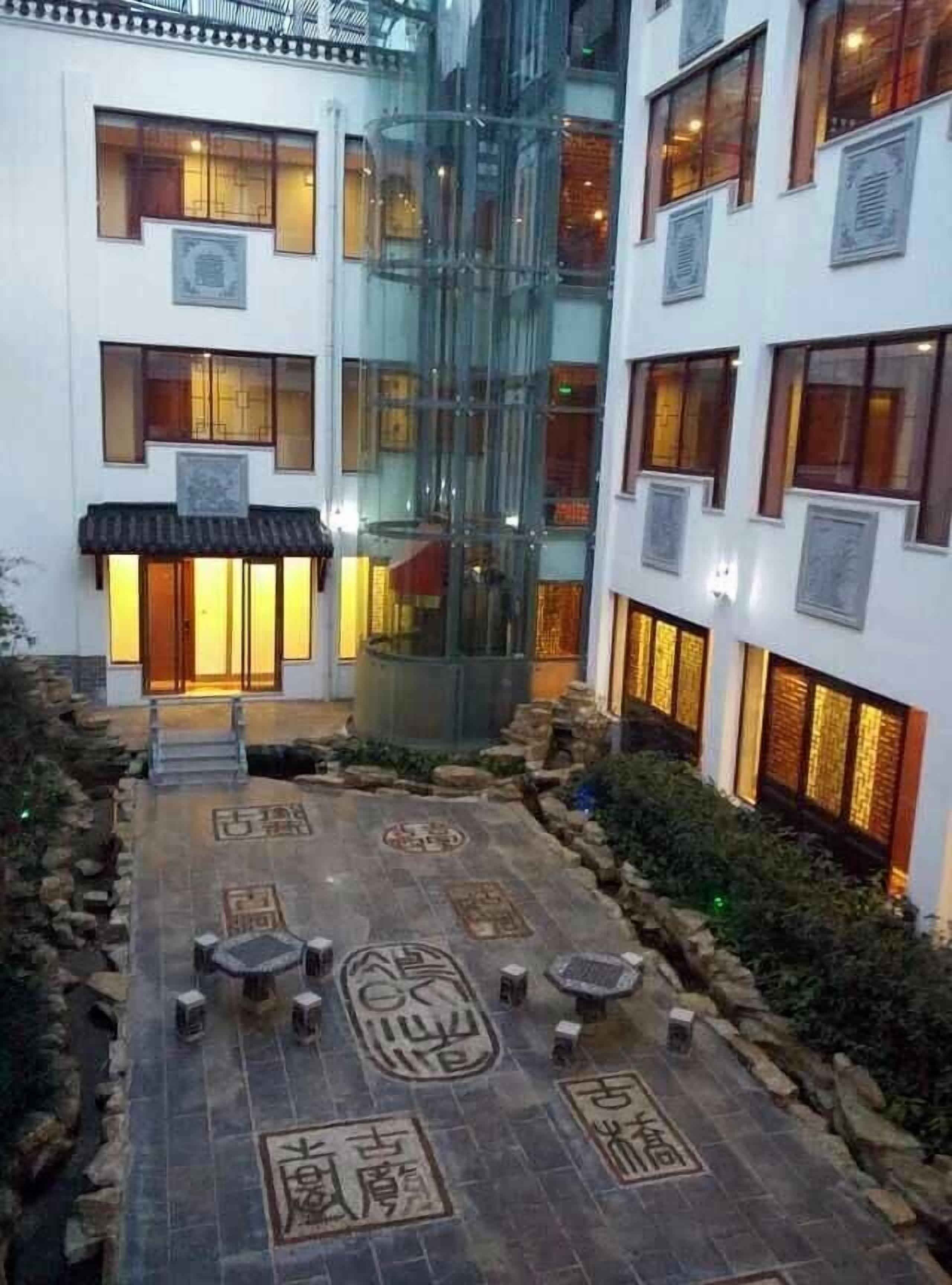 Taman