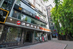 Uklassifisert bilde, 4 av 49, knapp