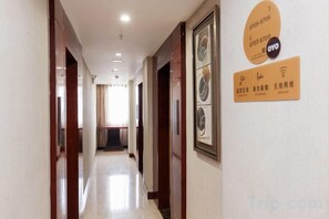 Interior - Ao Ni Si Hotel (Sanya)