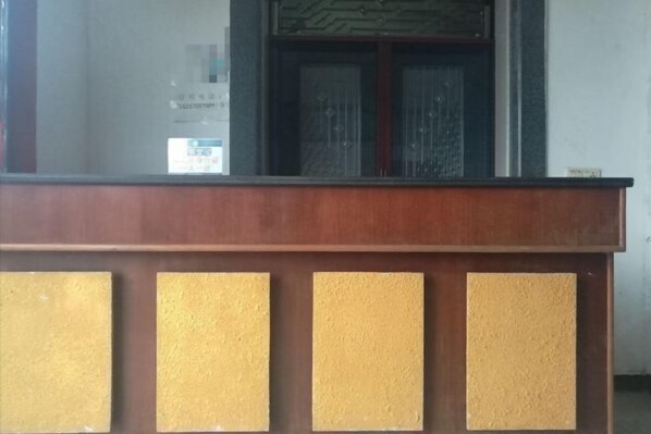 Lobby - Fuyang Station Front Hotel (Yiyang)