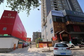 Unclassified image, 3 of 9, button - Sunshine Hotel Xijing Hospital (Xi'an)