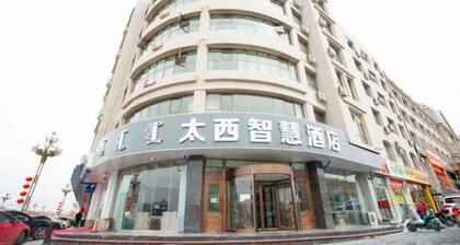 Inner Mongolia Too Western Coal Taixi Logistics Information