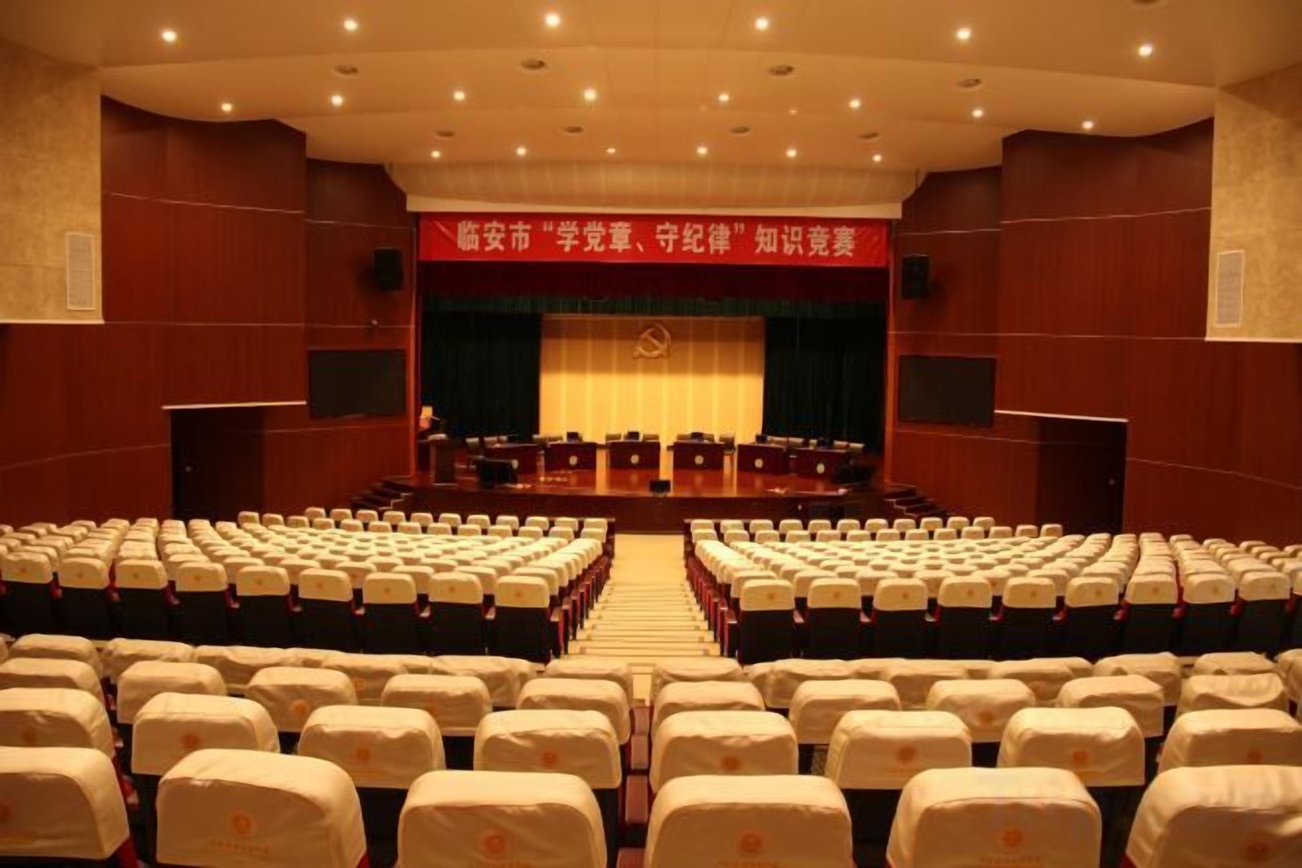 Khu phòng họp