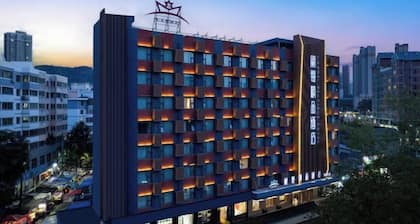 Lanmei Boutique Hotel (Lanzhou Xiyuan)